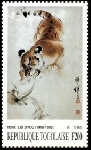 Timbre Y&T N�1659D