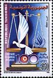 Timbre Y&T N1328