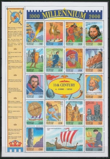 Timbre Togo Y&T N�1714-1730