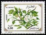 Briefmarken Y&T N1190