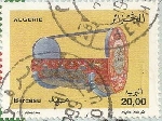 Timbre Y&T N1196