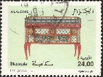 Timbre Y&T N1197