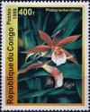 Briefmarken Y&T N1078-d