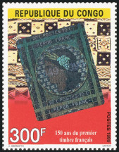 Timbre Y&T N�1079