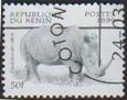 Stamp Y&T N874