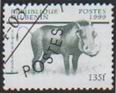 Stamp Y&T N876