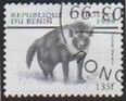 Stamp Y&T N877