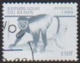 Stamp Y&T N879