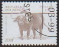 Stamp Y&T N880
