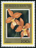 Stamp Y&T N893