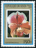 Stamp Y&T N894