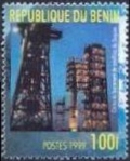 Timbre Dahomey / Bnin Y&T N921