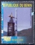 Timbre Y&T N923
