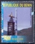 Timbre Dahomey / Bnin Y&T N923