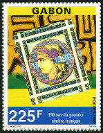 Timbre Y&T N�979