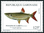 Timbre Gabon Y&T N986