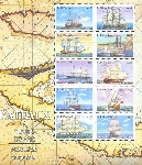 Briefmarken Upper-Volta / Burkina Faso Y&T N°1129-1138 Briefmarken Upper-Volta / Burkina Faso Y&T N°1129-1138