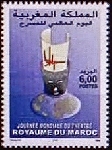 Timbre Y&T N1234