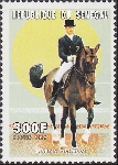 Timbre Y&T N1401