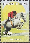 Timbre Y&T N1404
