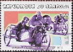 Timbre Y&T N1429
