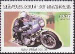 Timbre Y&T N1432
