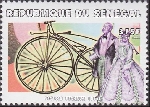 Timbre Y&T N1435