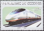 Timbre Y&T N1478