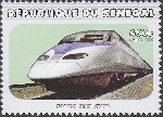 Timbre Y&T N1484