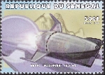 Timbre Y&T N1489
