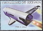 Timbre Y&T N1493