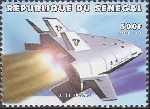 Timbre Y&T N1494