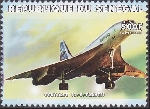 Timbre Y&T N1495