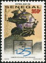 Timbre Y&T N1507