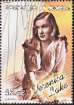 Timbre Y&T N1599