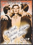 Timbre Y&T N1601