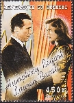 Timbre Y&T N1605
