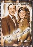 Timbre Y&T N1607