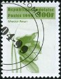 Timbre Y&T N�1688AD