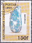 Timbre Y&T N�1688AH