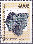 Timbre Y&T N�1688AL