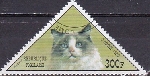 Timbre Y&T N1688AR