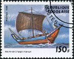 Timbre Y&T N�1688BH