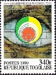 Timbre Y&T N�1688CC