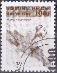 Timbre Y&T N�1688V
