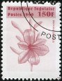 Timbre Y&T N�1688Y
