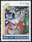 Timbre Y&T N�1699