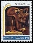 Timbre Y&T N�1705
