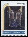 Timbre Y&T N�1706