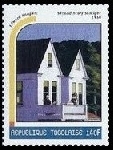 Timbre Y&T N�1707